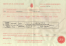 Dougie full birth certificate