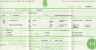 peg & j smith marriage cert